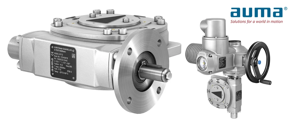 AUMA actuator gearbox