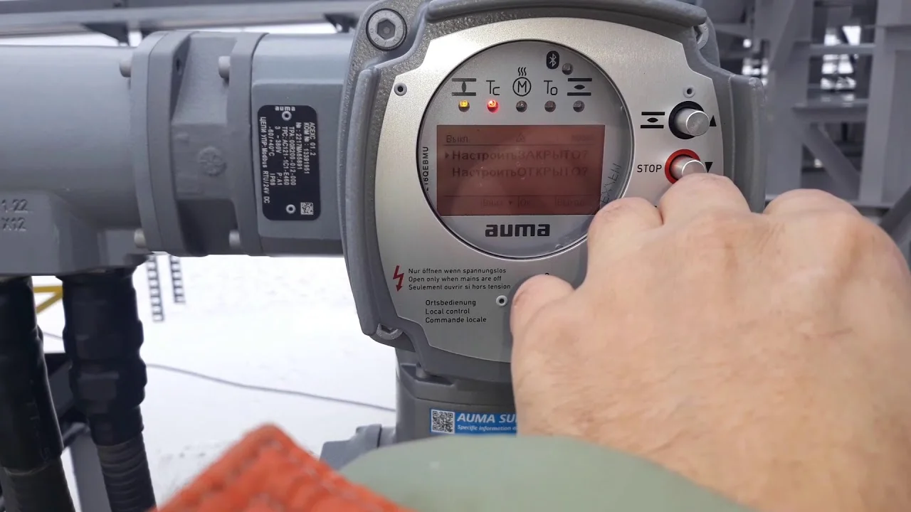 The Power of Electric Actuator Controls